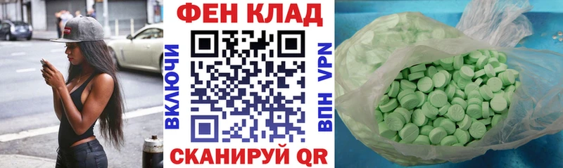 дарнет шоп  Воркута  маркетплейс Telegram  АМФ Premium 