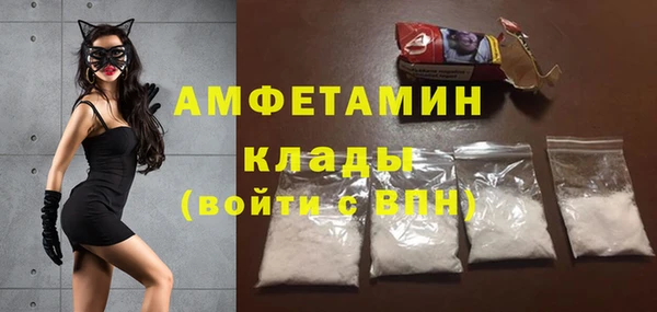 наркотики Володарск