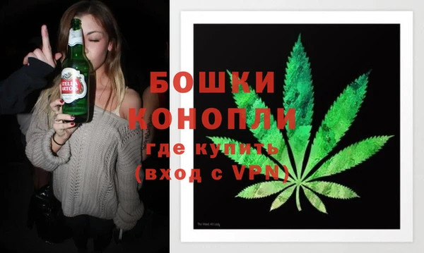 прущий лед Волоколамск