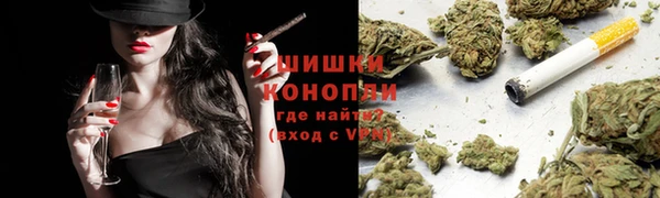 прущий лед Волоколамск