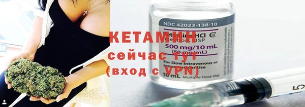 COCAINE Волосово
