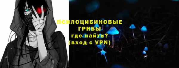 прущий лед Волоколамск