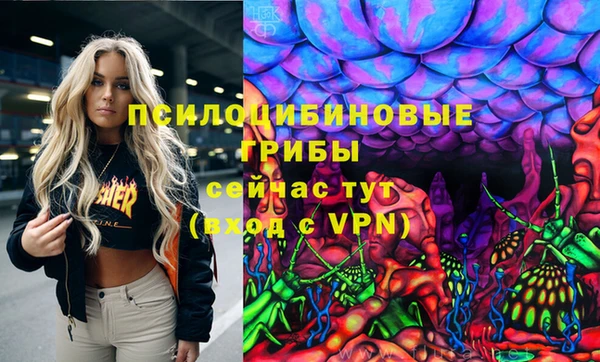 прущий лед Волоколамск