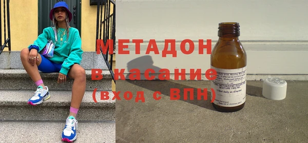 прущий лед Волоколамск