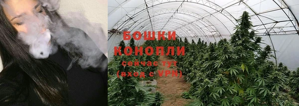 наркотики Володарск