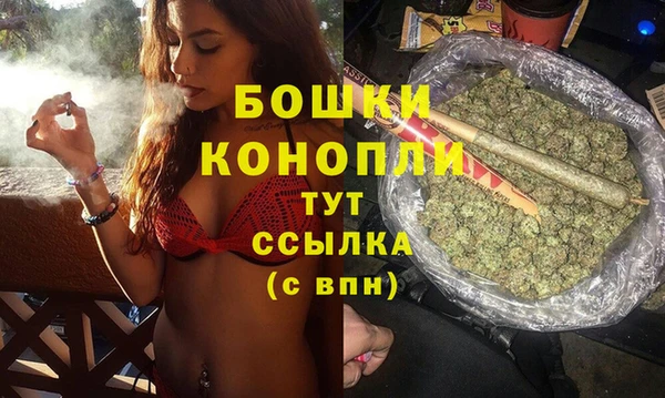 COCAINE Волосово