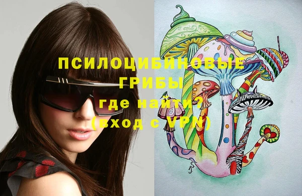 COCAINE Волосово