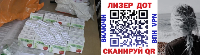 ЛСД экстази ecstasy  Воркута 